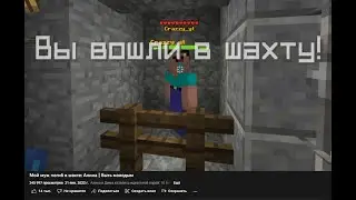 СРОЧНОЕ ВИДЕО!!!!ОТЫСКАЛ БРЕКИТА,Я ЗНАЮ ГДЕ ОН СКРЫВАЕТСЯ!!!! ВСЕМ СМОТРЕТЬ!!!!!!!!!!Nexusgrief#1
