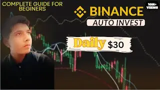 Binance Auto invest Explained 2024 | Earn Daily Profit | REWIEW RADAR