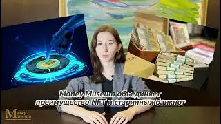 О платформе для получения прибыли в 21 веке 💰