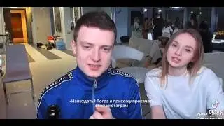 Меллстрой на стриме.