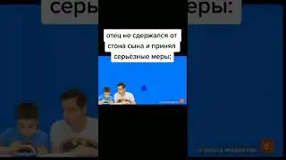 спайк] #удачноеоткрытие #бравлстарс #мемы #immortalius #спайк