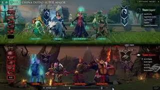 dota 2 || Team Liquid VS Team Secret || 2018 06 07 10 27 25