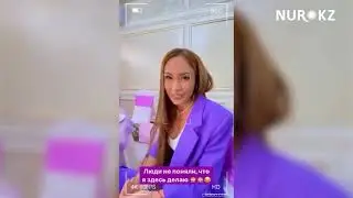 Супермамасита провела тусау кесу