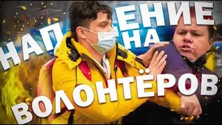 Хрюши Против | Воронеж - Женщина напала на активистов