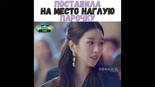 🔥Поставила на место наглую парочку/