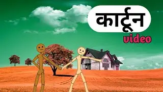cartoon video