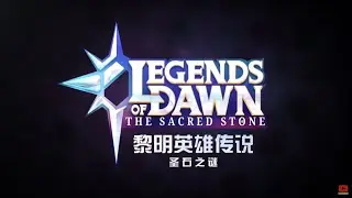 Legends of Dawn: The Sacred Stone HD| Episode 4| Chinese & English Subbed