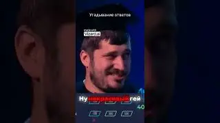 #паша #техника #шоу