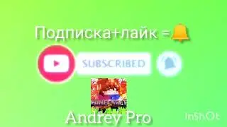 😓ПРОВЕРКА АКТИВА В КАНАЛЕ?? ЕСТЬ ЛИ (АkTlВ) ⬇️