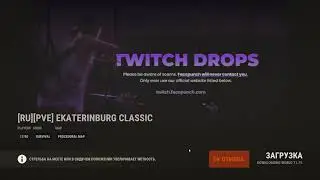Rust. Начало вайпа и набор в клан.