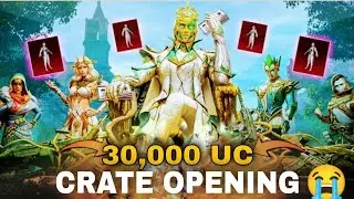 😱 30000 UC for New SILVANUS X-SUIT Crate Opening | New X-SUIT In BGMI