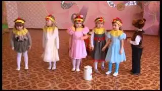Драматизация сказки 