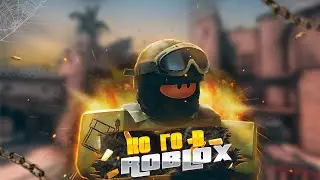 ВПЕРВЫЕ ЗАШЕЛ В ROBLOX CS:GO
