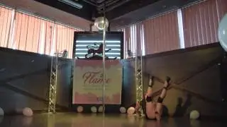 Танцевальный вечер The Flame