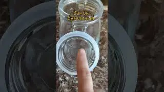 #распаковка #длякухни