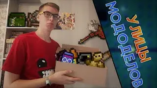 🏙 С этими модами Streets of Rogue не будет прежним...