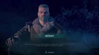 Wasteland 3