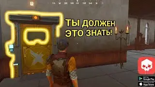 Гайд по жёлтым РТ | MISSION EVO| 