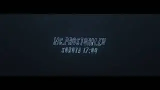Trailer #82 | mc.prostorm.eu