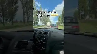 😭😭😭😭