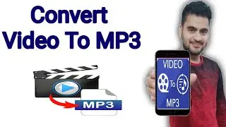 How to Convert Video to MP3 ll Convert Video To MP3 || How to Convert Video to Audio ll MP3 Convert