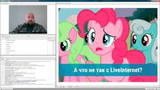 Анализируем рекламу и повышаем ее эффективность с помощью Метрики 2.0