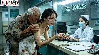 Girl Spent All Savings to Save Disabled Man💥Unexpectedly,He Was Her Long-Lost Billionaire Father!女