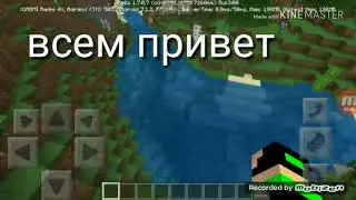 Красоты маинкарафта