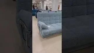 Диван Риваль.