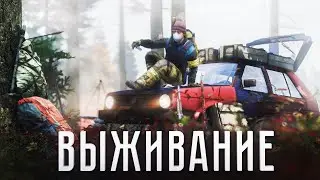Моё самое атмосферное выживание - DayZ