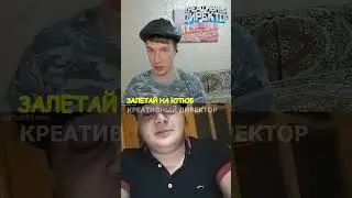 По поводу шашлыков... Ахаха Продолжение на канале