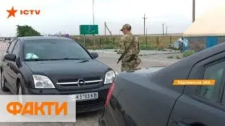 Отдых в Крыму: есть ли очереди на пункте Чонгар и как реагируют пропагандистские СМИ