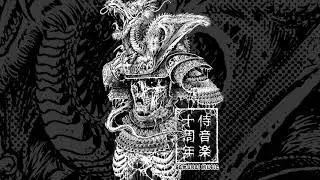 Shiken Hanzo - Khans Of Takir