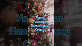 ПОЗДРАВЛЕНИЕ С ДНЁМ РОЖДЕНИЯ РОДИВШИМСЯ В ДЕКАБРЕ 🎂🍾