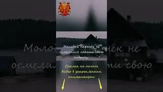 О фильме «Груз 200» - СПТ #shorts
