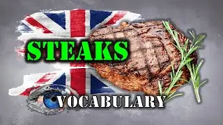 Степени прожарки мяса | Визуальный словарь