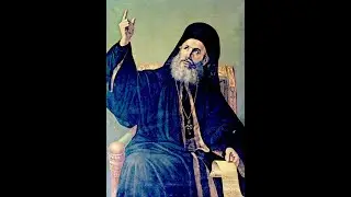 СВЯЩЕННОМУЧЕНИК ГРИГОРИЙ V, ПАТРИАРХ КОНСТАНТИНОПОЛЬСКИЙ.