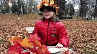Осень, стихи Рубальской, Читает Лиза Дажина