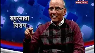 ओली सरकार सत्ता वरिपरि हुर्केका दलाल र लोभी पापी कै कारण असफल बन्दैछ  :