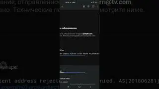 секретный адресат в Gmail