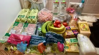 ВЛОГ: БОЛЬШАЯ ЗАКУПКА ПРОДУКТОВ/ МОЯ БЕДА