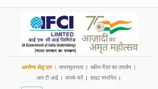 IFCI SHARE price double in just one month