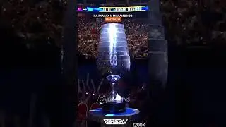 Выбил нож на IEM Cologne 2024!
