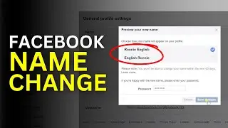 FB Name Change - Change Name of your Facebook Account