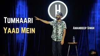 Tumhaari Yaad Mein | Amandeep Singh