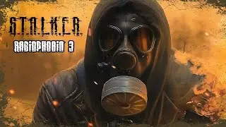 Прохождение S.T.A.L.K.E.R. Radiophobia 3. №8. Темные делишки и миссия Янтарь.