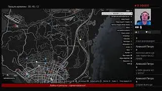 Барагозим в gta on-line