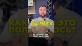 💸45.000 С ОДНОЙ ПРОДАЖИ В ДРОПШИППИНГЕ С НУЛЯ! РЕАЛЬНЫЙ КЕЙС 
