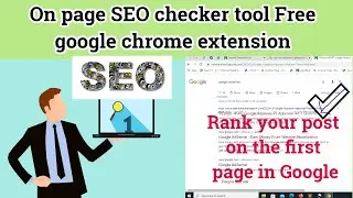 On page SEO checker tool Free google chrome extension |  On page seo kaise kare 2021