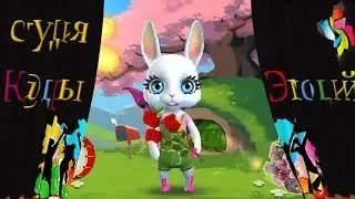 С Днём Рождения! Зажигай под Макарену